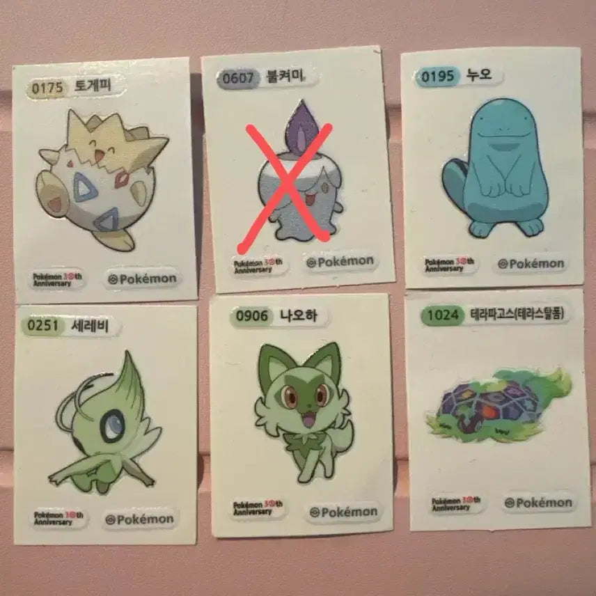 [BUNJANG] Pokemon 30th Anniversary Stick Seal Collection / 포켓몬 30주년 띠부씰
