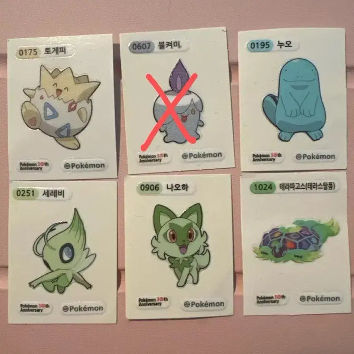 [BUNJANG] Pokemon 30th Anniversary Stick Seal Collection / 포켓몬 30주년 띠부씰