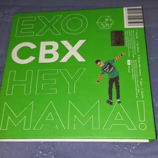 [BUNJANG] EXO-CBX First Mini Album &