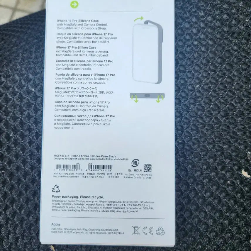 [BUNJANG] Apple iPhone 17 Pro Silicone Case with MagSafe / 정품 애플 아이폰 17 프로 블랙 실리콘 케이스 서비스 강화유리 드림