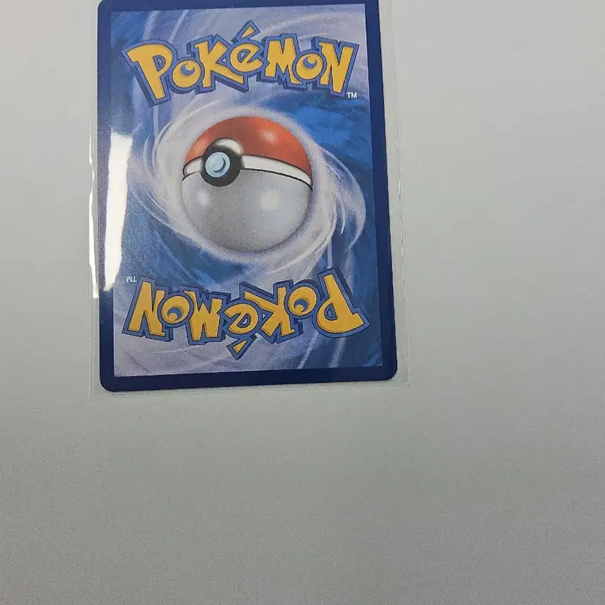 [BUNJANG] Pokemon Card Az&