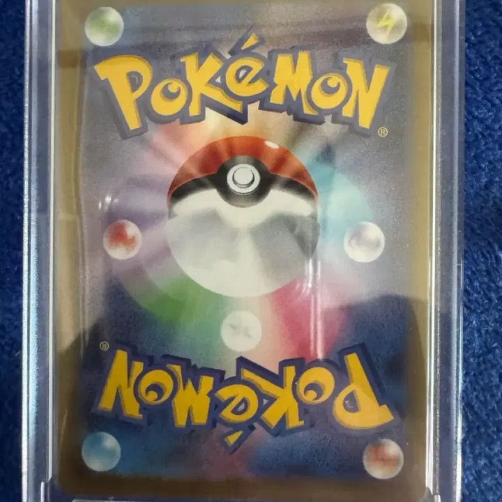 [BUNJANG] Pokemon Japanese 151 Rika&