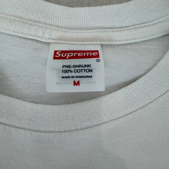 [BUNJANG] Supreme Box Logo T-Shirt White / 슈프림 박스로고 반팔티 화이트