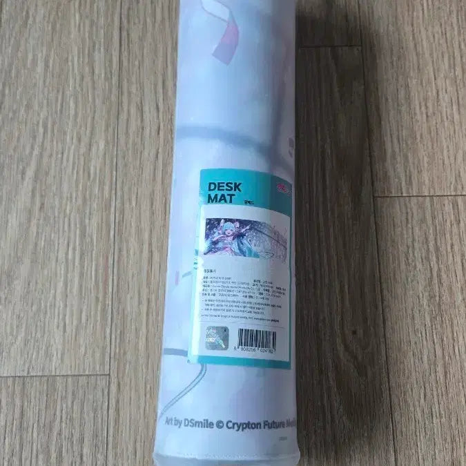 [BUNJANG] Hatsune Miku Desk Mat / 하츠네미쿠 장패드