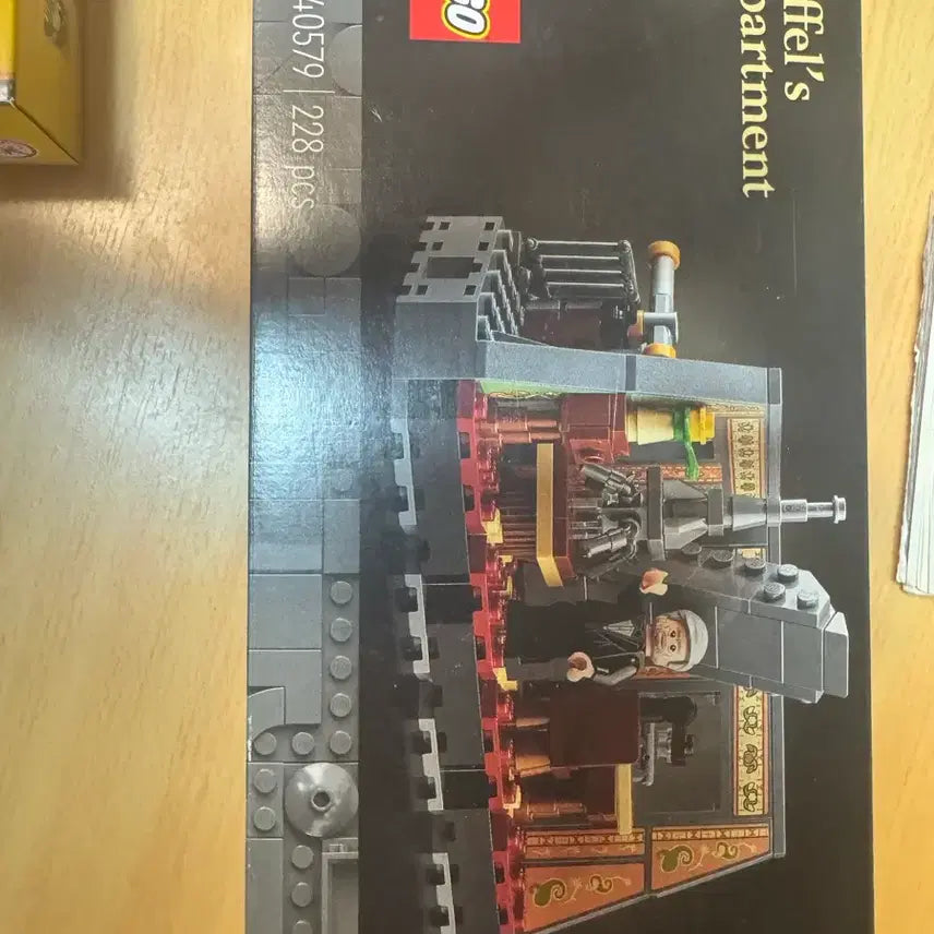 [BUNJANG] LEGO Eiffel Tower Apartment 40579 Building Set / 레고 에펠탑 아파트 40579 새상품