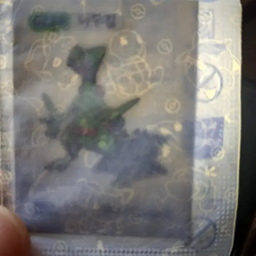 [BUNJANG] Pokemon 30th Anniversary Trevenant Sticker (Sealed) / 포켓몬 30주년 나무킹 띠부씰 미개봉