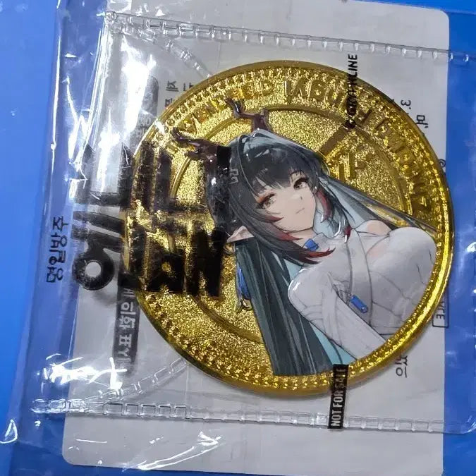 [BUNJANG] GS25 Endfield Jangbang Coin / GS25 엔드필드 장방이 기념주화