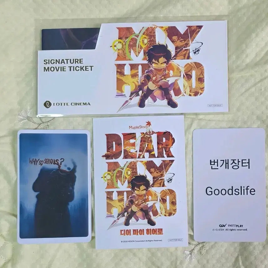 [BUNJANG] MapleStory Dear My Hero Movie Ticket Item Coupon Set / 메이플스토리 쿠폰 디어마이히어로 무비티켓 게임 세트 굿즈 특전