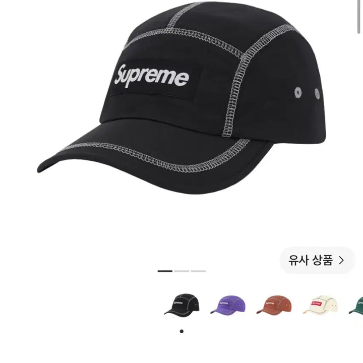 [BUNJANG] Supreme 23SS Reflective Stitch Camp Cap Black / 슈프림 캠프캡 모자 박스로고 리플렉티브 스티치 블랙 23SS
