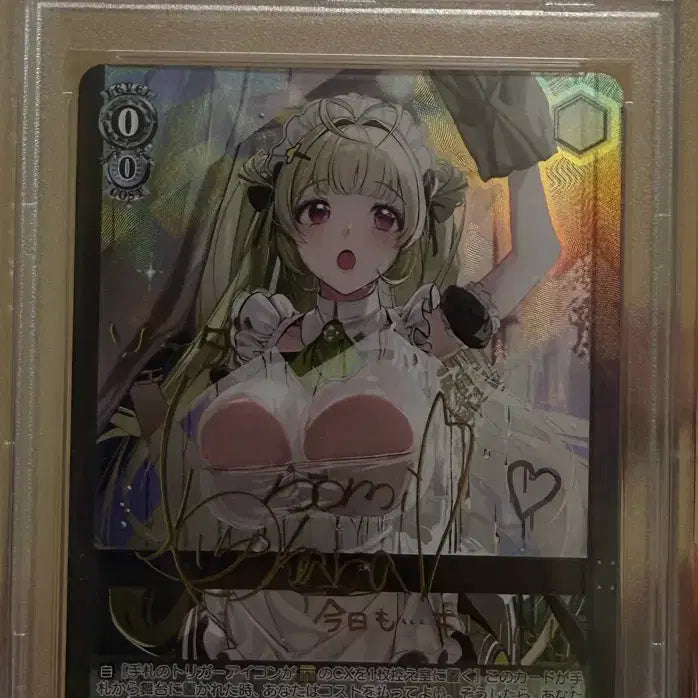 [BUNJANG] Weiss Schwarz NIKKE SODA S117 SP Signature Card / 바이스 슈발츠 니케 소다 SODA NIK/S117 sp