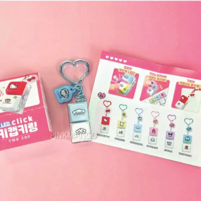 [BUNJANG] Sanrio 2-Slot LED Keycap / 산리오 2구 LED 키캡