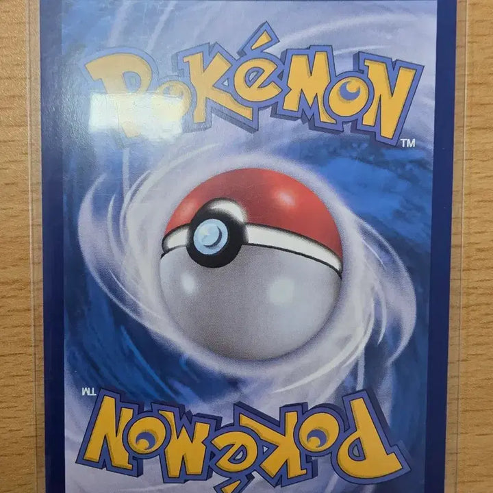 [BUNJANG] Pokemon Card Iron Hands EX SR 080/066 / 포켓몬카드 무쇠무인EX SR 080/066