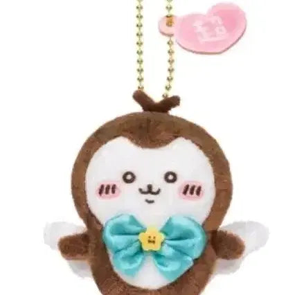 [BUNJANG] Chikawa Magical Beetle Mascot Keychain / 매지컬 치이카와 풍뎅이 마스코트 인형 키링 판매 먼작귀 팝업 한정