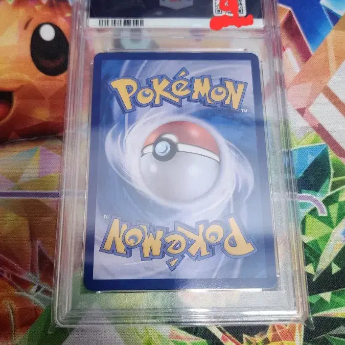 [BUNJANG] Pokemon Card Mew ex UR PSA 10 / 포켓몬카드 뮤151 UR PSA10