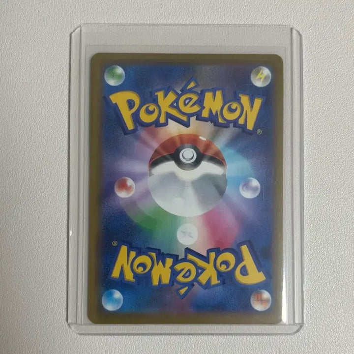 [BUNJANG] Dragonite Japanese Version Trading Card / 포켓몬카드 망나뇽 ma 일판 판매