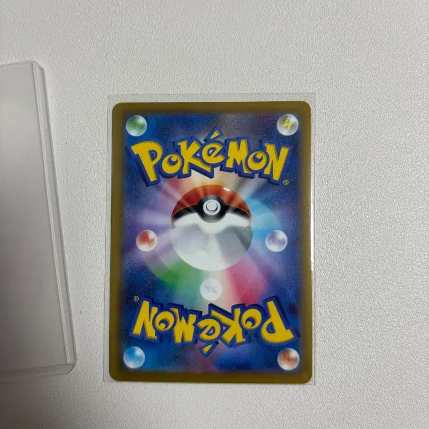 [BUNJANG] Dragonite Japanese Version Trading Card / 포켓몬카드 망나뇽 ma 일판 판매