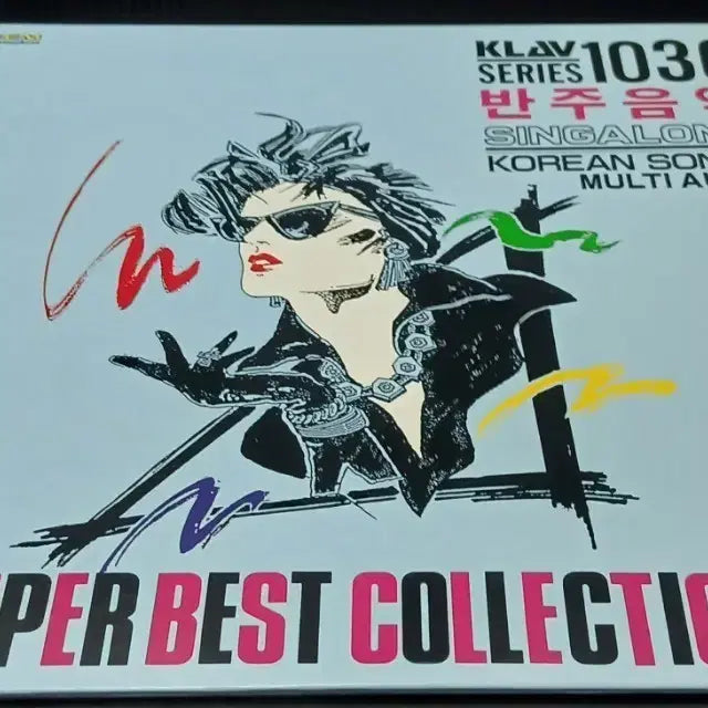[BUNJANG] Import Instrumental Music Laserdisc 1036 / 수입 반주음악 레이져디스크 1036