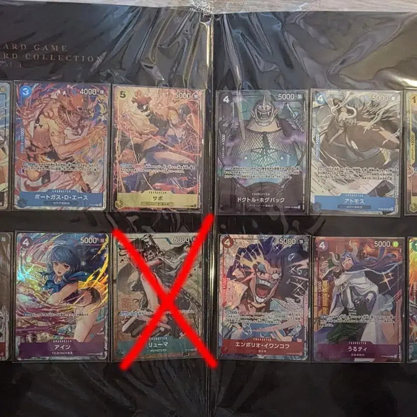 [BUNJANG] One Piece Card Selection Vol. 3 Ryuma Excluded Version / 원피스 카드 셀렉션 3탄 류마 제외