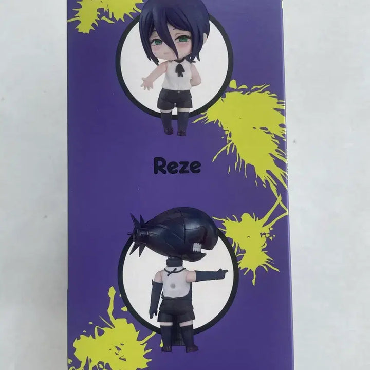 [BUNJANG] Chainsaw Man Cezanne Nendoroid 