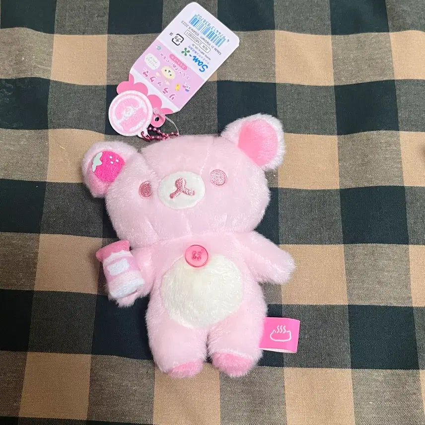 [SOLD OUT] 딸기우유 코리락쿠마