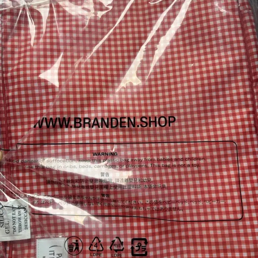 [BUNJANG] Brandon Kitty Compression Pouch L / (현물바배) 브랜든 키티 압축파우치 L