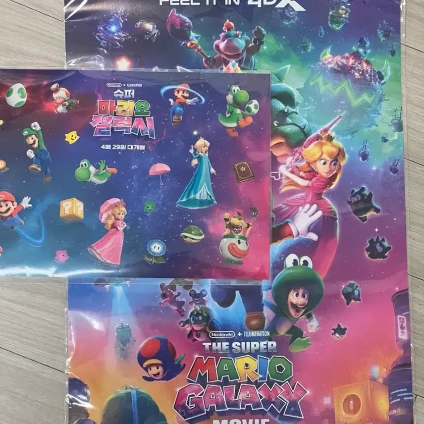 [BUNJANG] The Super Mario Bros. Movie 4DX Exclusive Poster Set (3 Types) / 슈퍼마리오 4dx 특전