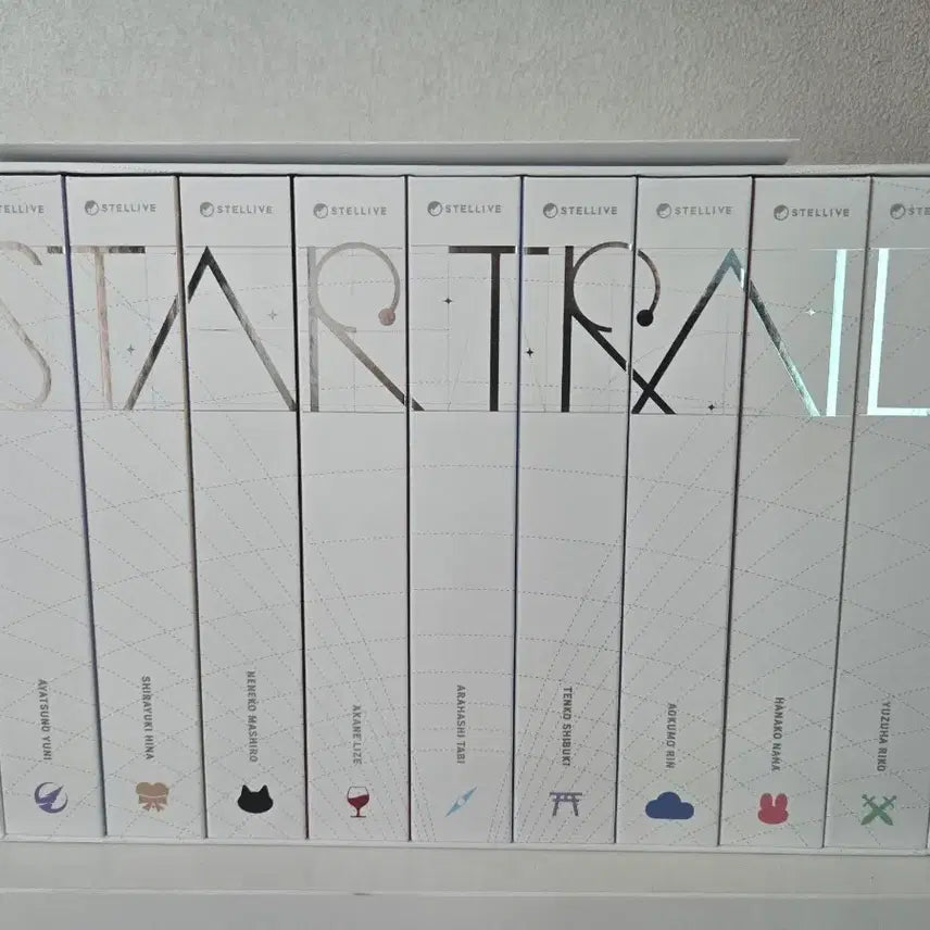 [BUNJANG] STAR TRAIL Bundle Set (Excluding Photocard) / 스텔라이브 STAR TRAIL 앨범 합본(포카 제외)