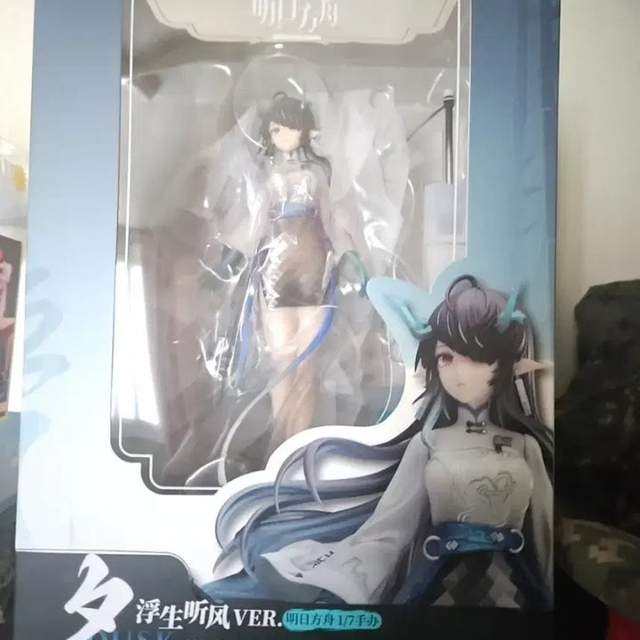 [BUNJANG] Arknights Dusk 1/7 Scale Figure / 명일방주 더스크 피규어 1/7 스케일