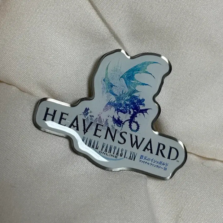 [BUNJANG] Final Fantasy XIV Divergence: Heavensward Badge / 파판14 궤적전 구매 특전 창천 뱃지