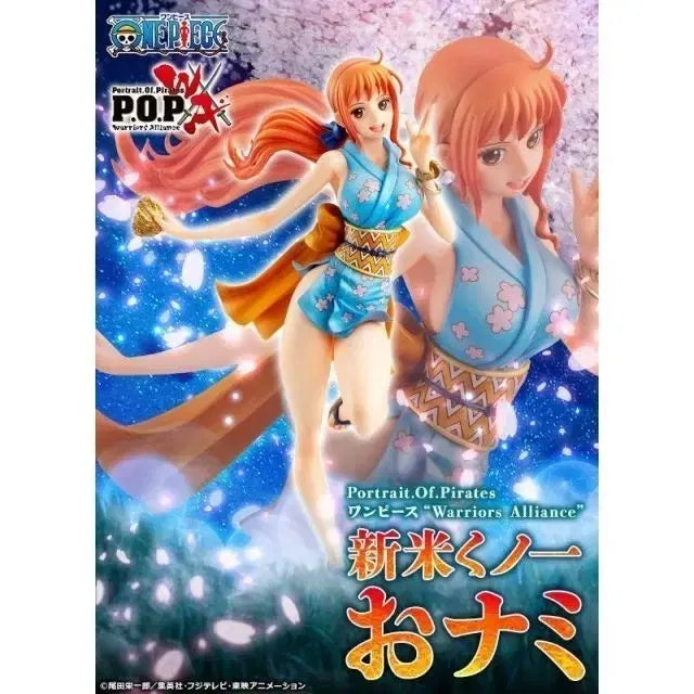 [BUNJANG] One Piece POP Wano Country Nami Figure / [미개봉] 원피스 pop 와노쿠니 나미 판매합니다