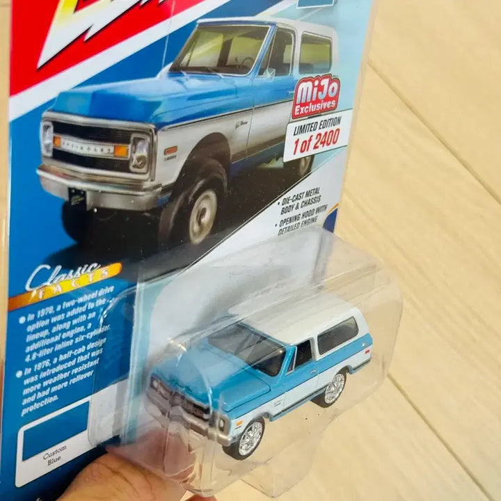 [BUNJANG] Johnny Lightning 1970 Chevrolet Blazer Custom Blue / 조니 라이트닝 1970 쉐보레 블레이저 커스텀 블루