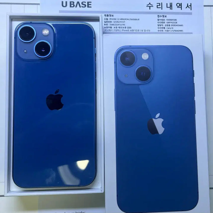 [BUNJANG] Apple iPhone 13 mini 256GB Blue (Unlocked) / (애플센터관리)아이폰 13미니 256G 블루, 자급제 100%