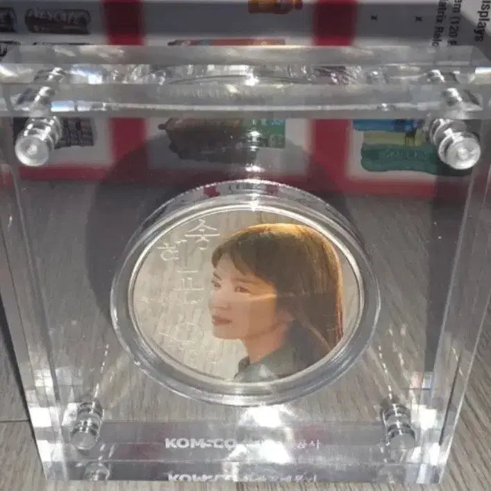 [BUNJANG] Song Hye Kyo Acrylic Frame 1oz 99.9% Silver Medal / 송혜교 아크릴 액자 1온스 0.999% 은메달