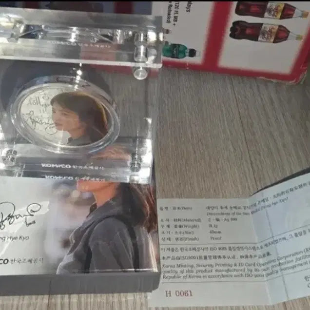 [BUNJANG] Song Hye Kyo Acrylic Frame 1oz 99.9% Silver Medal / 송혜교 아크릴 액자 1온스 0.999% 은메달