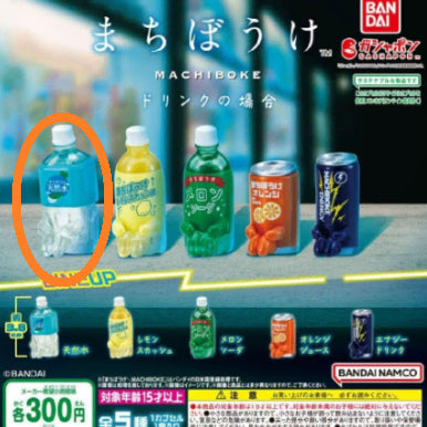 [BUNJANG] Bandai Machiboke Drink Water Sealed / 반다이 마치보케 음료 물