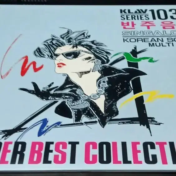 [BUNJANG] Import Instrumental Music LaserDisc 1035 / 수입 반주음악 레이져디스크 1035