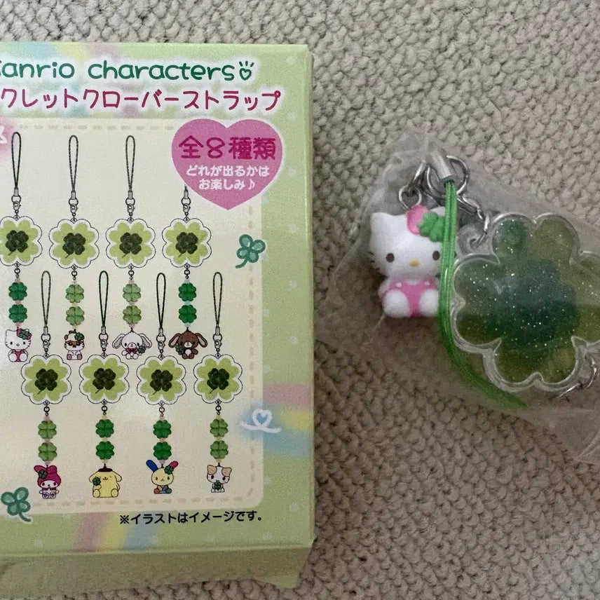 [BUNJANG] Sanrio Secret Clover Strap Kitty / 산리오 시크릿 클로버 스트랩 키티