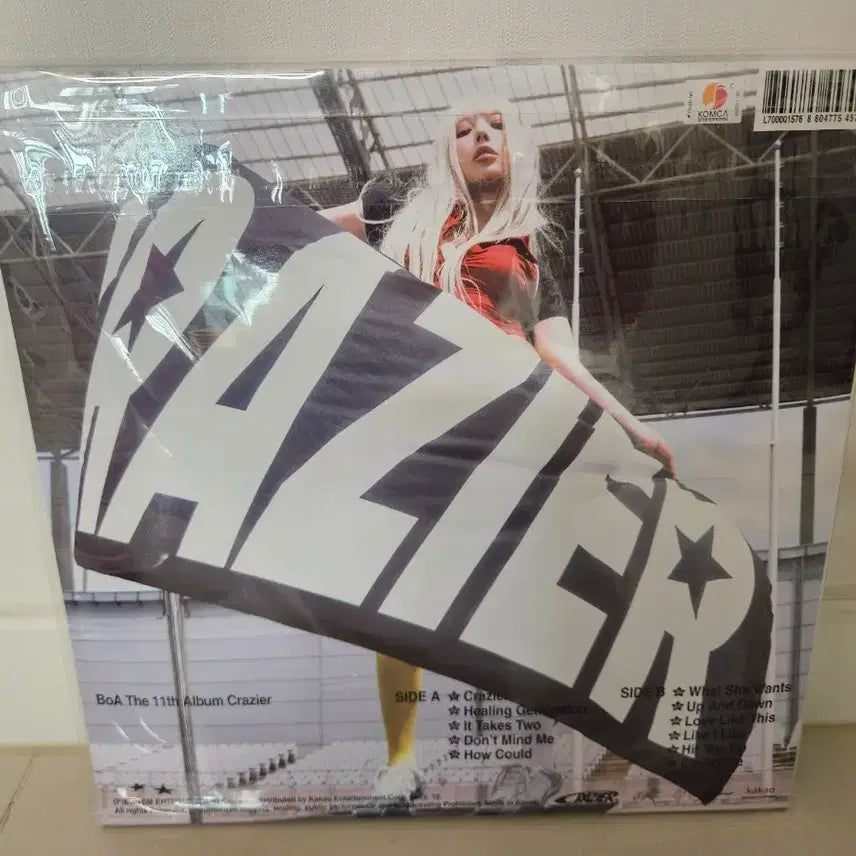 [BUNJANG] BoA Crazier Album LP Unsealed / 보아 Crazier 앨범 LP 미개봉