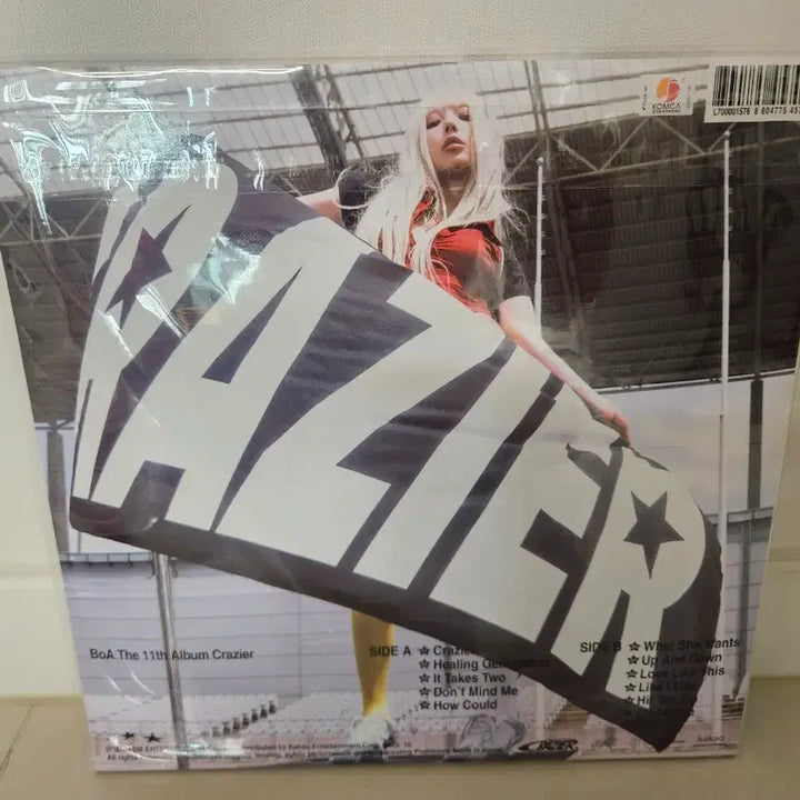 [BUNJANG] BoA Crazier Album LP Unsealed / 보아 Crazier 앨범 LP 미개봉