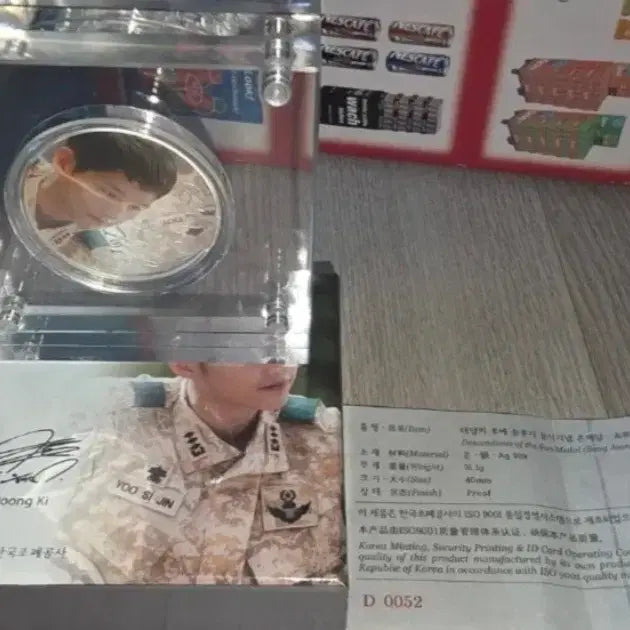 [BUNJANG] Descendants of the Sun Song Joong Ki 1 oz 99.9% Silver Medal / 태양의후예 송중기 1온스 0.999% 은메달