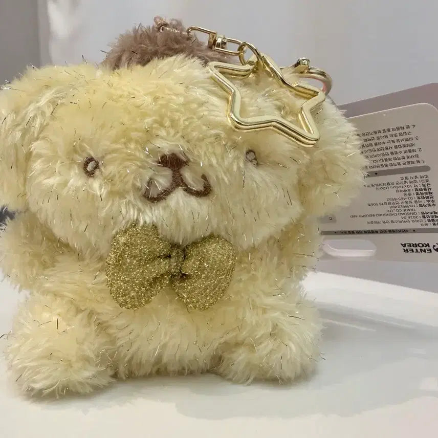 [BUNJANG] Sanrio Sparkling Pastel Plush Keychain Pom Pom Purin / 산리오 반짝파스텔 인형 키링 폼폼푸린