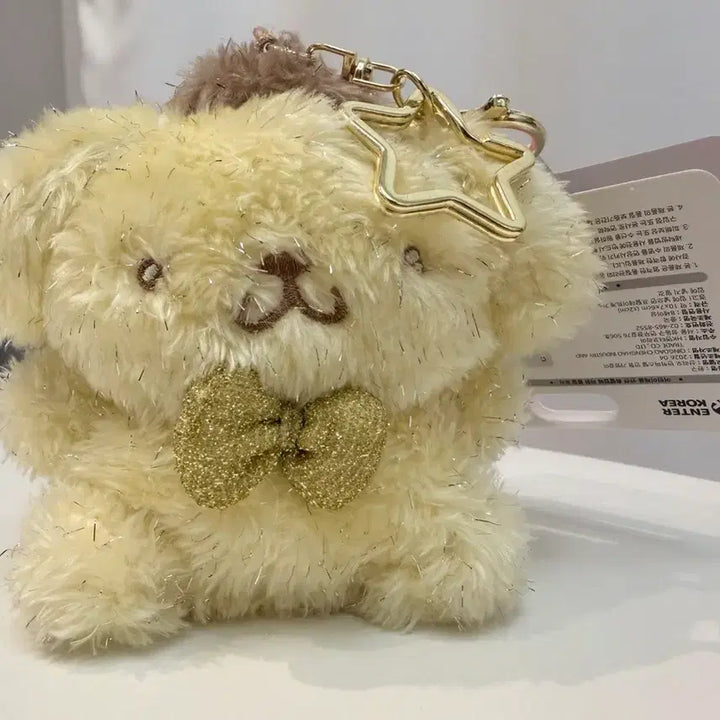 [BUNJANG] Sanrio Sparkling Pastel Plush Keychain Pom Pom Purin / 산리오 반짝파스텔 인형 키링 폼폼푸린