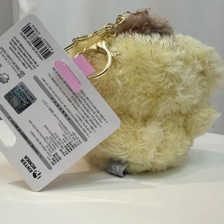 [BUNJANG] Sanrio Sparkling Pastel Plush Keychain Pom Pom Purin / 산리오 반짝파스텔 인형 키링 폼폼푸린
