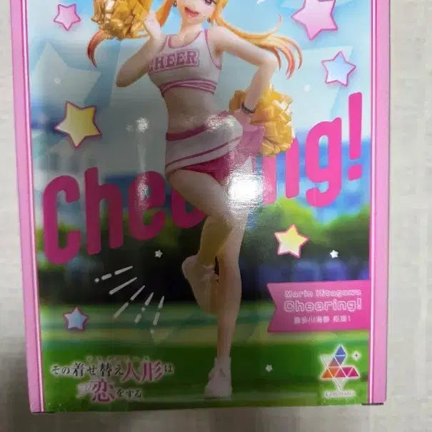 [BUNJANG] Sega Marine Marine Cheering Figure / 세가 마린마린  인형 응원 치어리딩 피규어 팝니다!!