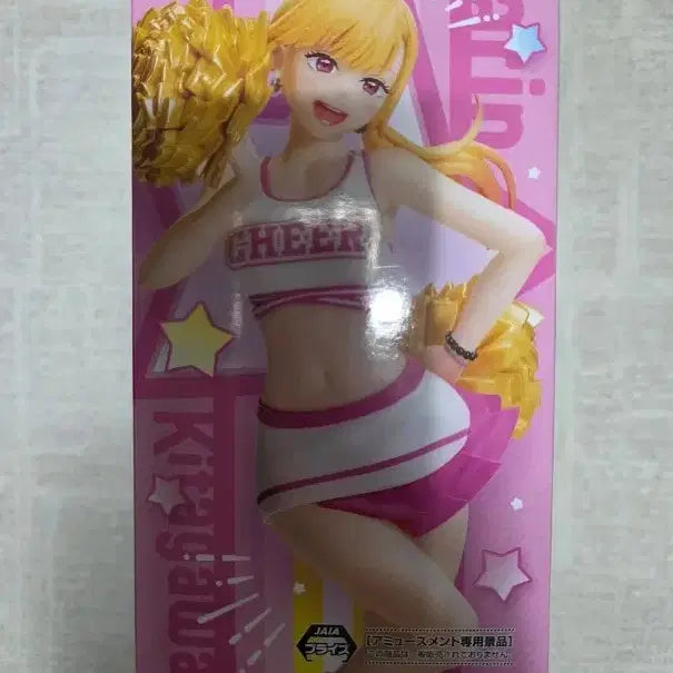 [BUNJANG] Sega Marine Marine Cheering Figure / 세가 마린마린  인형 응원 치어리딩 피규어 팝니다!!
