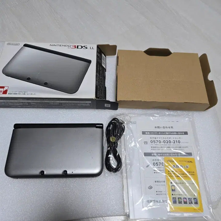 [BUNJANG] Nintendo 3DS LL Silver Japanese Version Complete Set / 풀박스세트 B+급 닌텐도 3dsxl 3dsll 실버 일본판 일판 큰다수