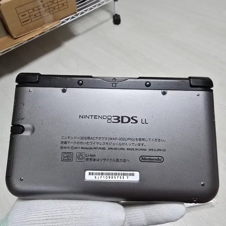 [BUNJANG] Nintendo 3DS LL Silver Japanese Version Complete Set / 풀박스세트 B+급 닌텐도 3dsxl 3dsll 실버 일본판 일판 큰다수