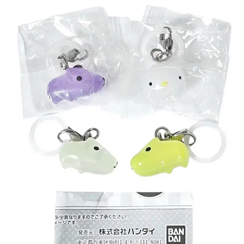 [BUNJANG] Capybara-san Mezushi Gacha Keyring / 카피바라상 메지루시 가챠 키링