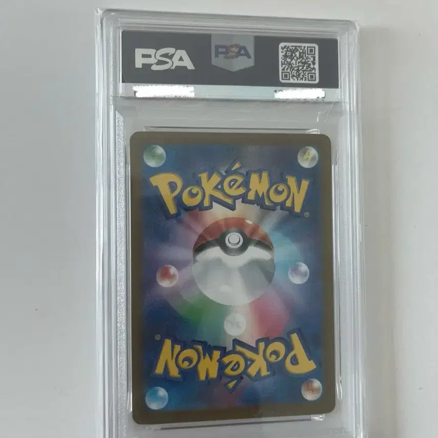 [BUNJANG] Pokemon Card Deo-Leo AR (Japanese) (PSA10) / 포켓몬카드 데굴레오 AR (일판) (PSA10)