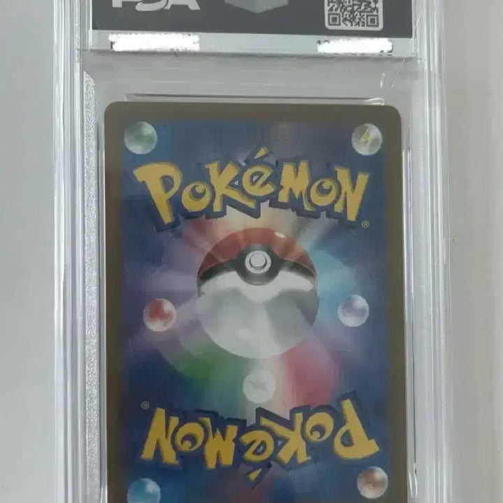 [BUNJANG] Pokemon Card Deo-Leo AR (Japanese) (PSA10) / 포켓몬카드 데굴레오 AR (일판) (PSA10)